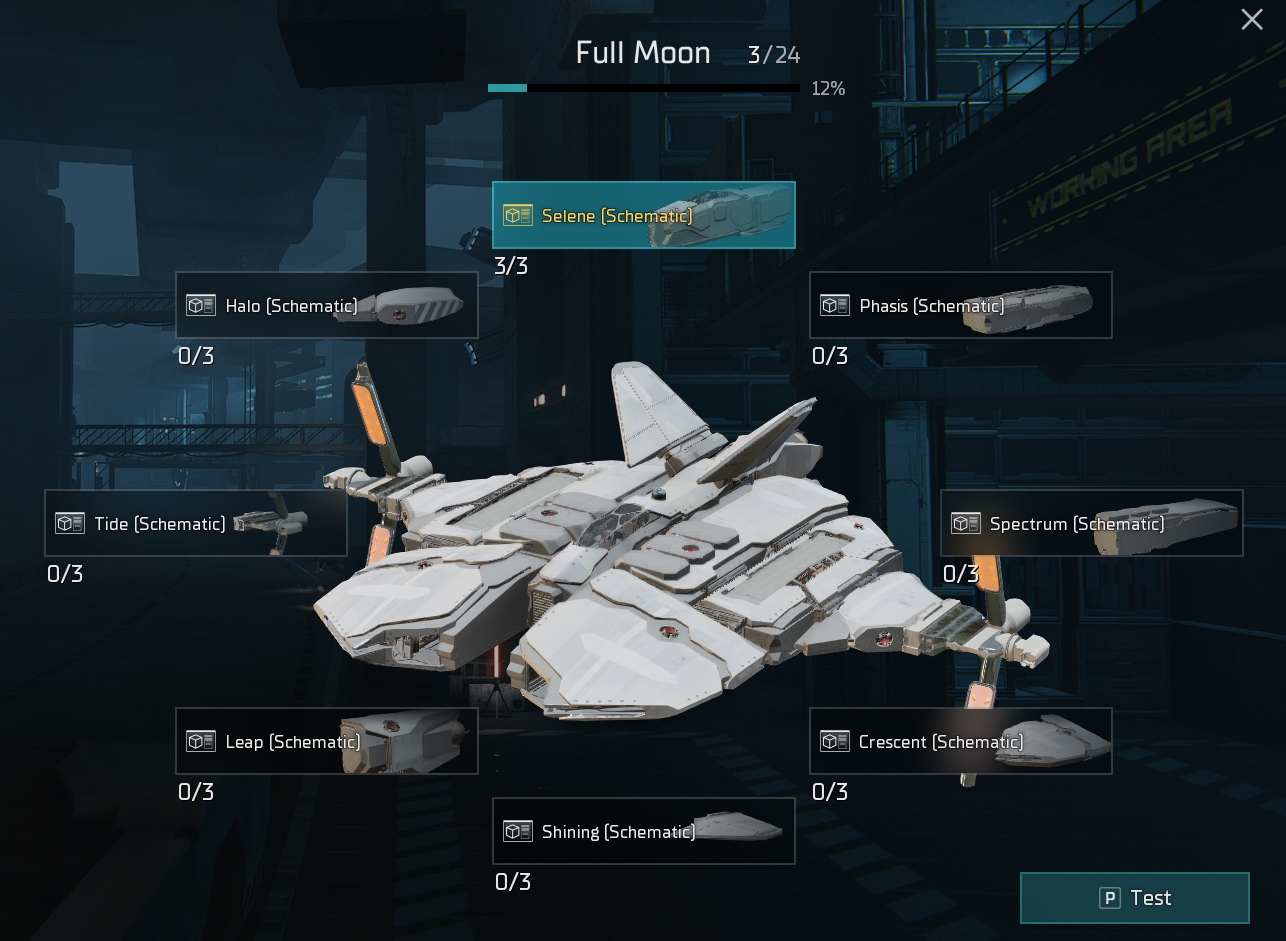 The interface is currently under development and may change in the future