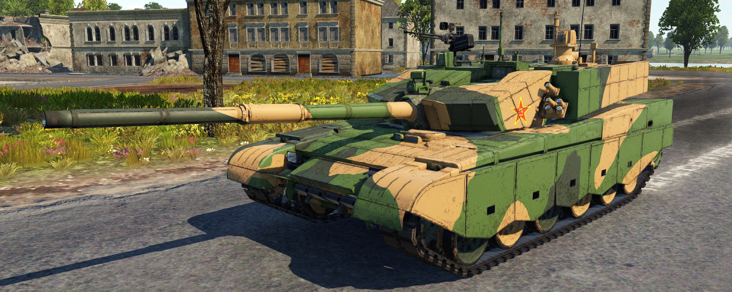 ZTZ-99A
