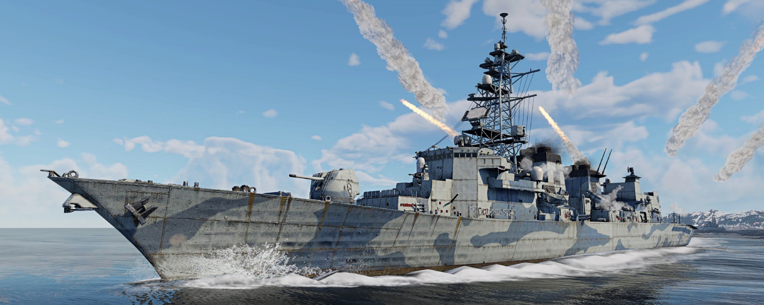 JDS Takanami