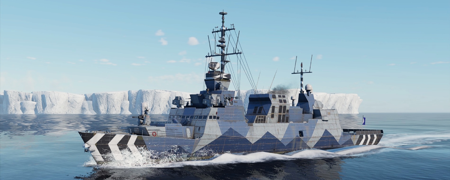 INS Lahav