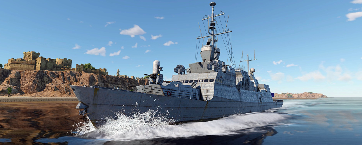 INS Lahav